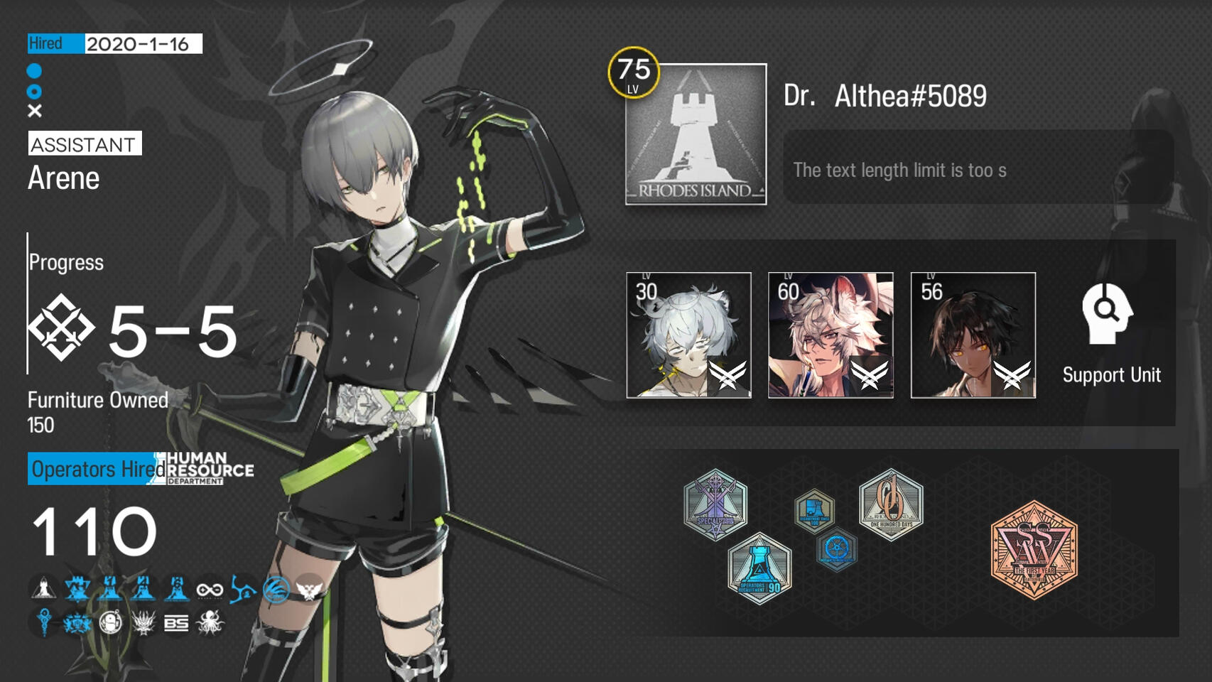 Arknights: Althea#5089